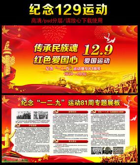 长期睡眠不足,到底会有什么样的伤害?该如何保持充足的睡眠时间?- 你的全方位有问必答平台
