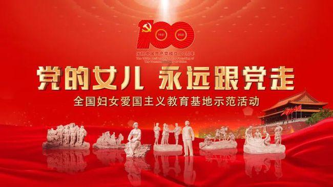 咸宁城区又一所中小学封顶